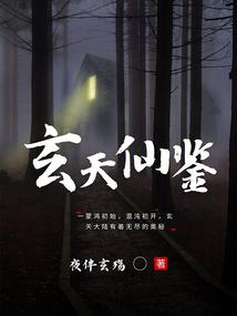 最强保险系统