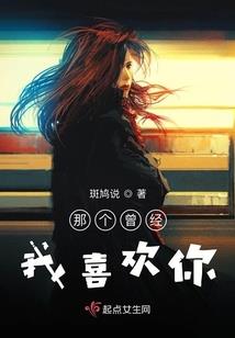 全民天赋：热血传奇