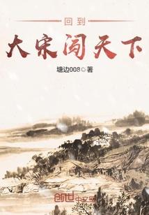 画灵符