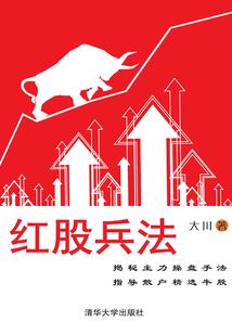 黑夜之胎