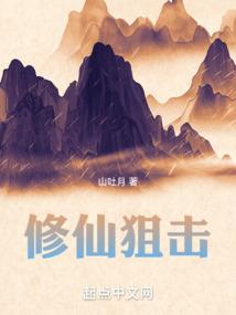 蒸汽下的冒险家