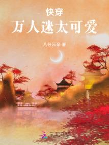 桃花下