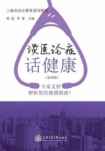 北与南