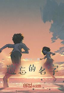 愿时光停留于此