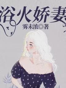 旌萧隅次