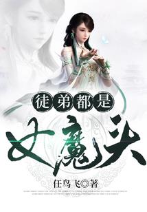 一剧成名