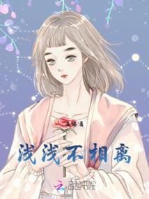暗夜将晓