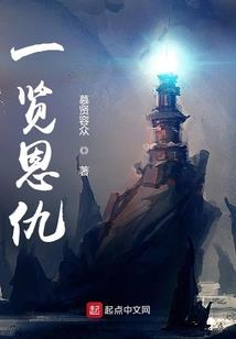 三界天神微信群