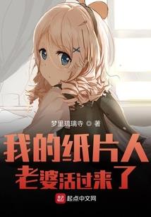 破怒