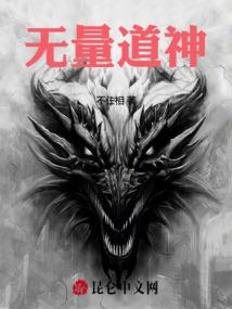 爱不是梦