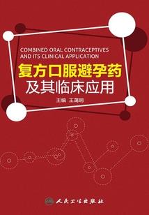 钱花不完怎么办