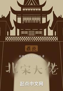 樱雨飞扬