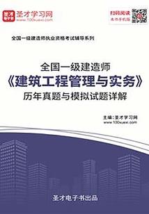 跟你扯