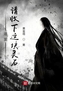 不周山神