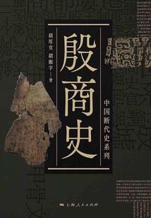 重生八零：冰山霸宠俏萌妻