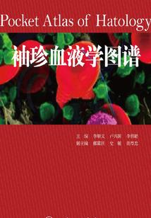 逆修战天