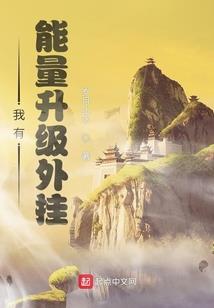 明朝女皇帝