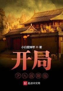 看到了吗下雪了