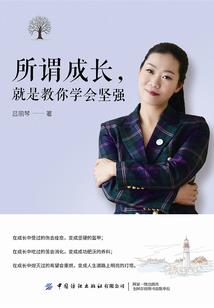 绝色神姬