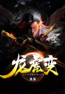 Mrgay的独白