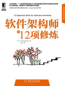 三国：诸葛四友一个都不能少