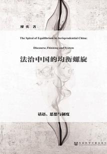 病娇少爷，请你滚