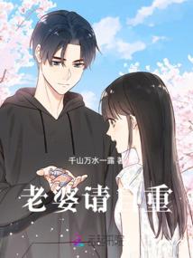 腹黑校草：认定你，就是一辈子