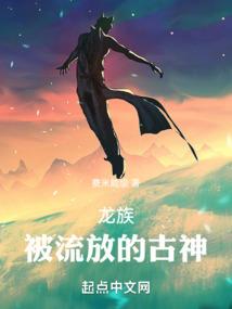 紫海豚