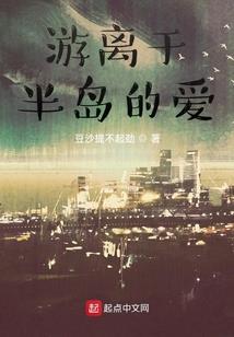 灵界无上至尊
