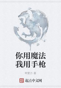校园回忆录