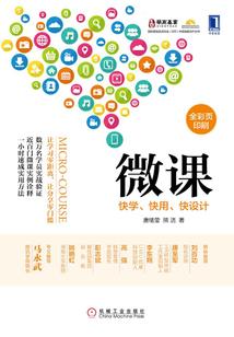 重生之热爱生活