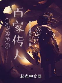 墓志明