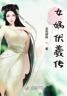 末世重生之莫宇