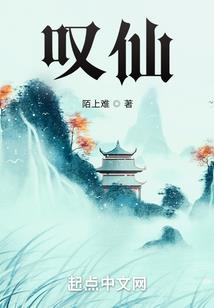 我们曾是我们