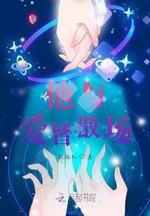 宠物小精灵之无聊