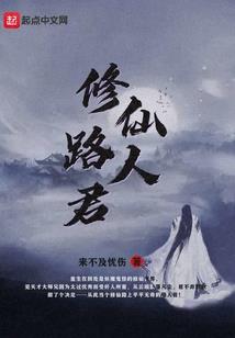 平胸怎么了我骄傲