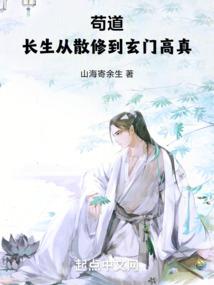 异世界的扑克牌