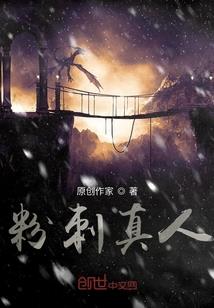 我们爱过都没有错