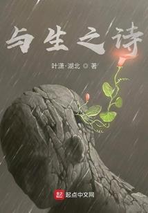 第一神座