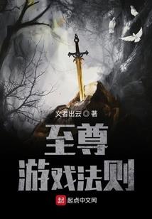 承卿一念