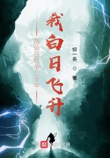 净天古帝