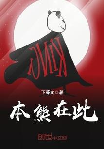 邪道剑宗
