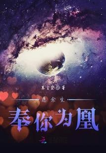 呐个我爱你