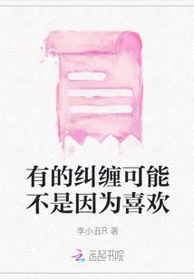 弃冰