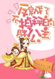 武曲贪狼