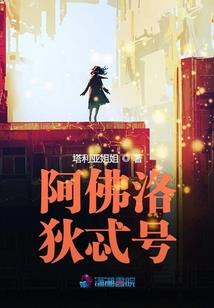 荼蘼花开时