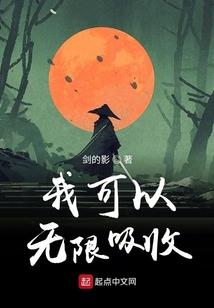网游之神话三国