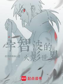兰诺之书
