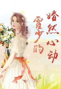 明末大宦官
