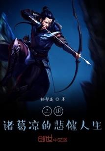 米瑞斯之光神崛起